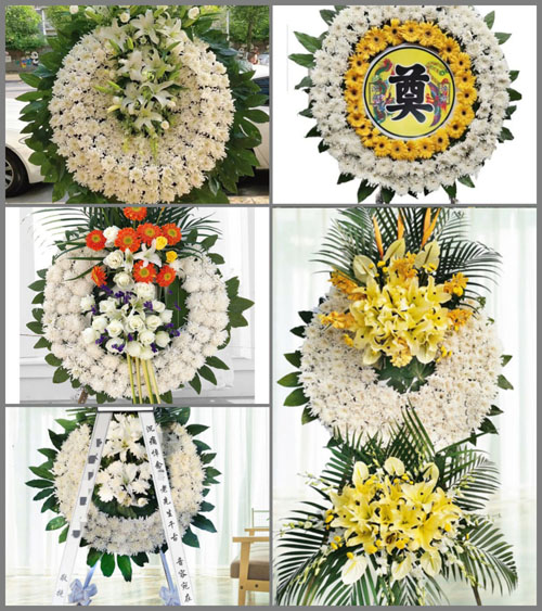 浙江省绍兴上虞区谢塘镇东联村花圈速递